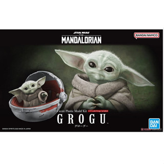 Bandai พลาโม Star Wars 1/4 GROGU