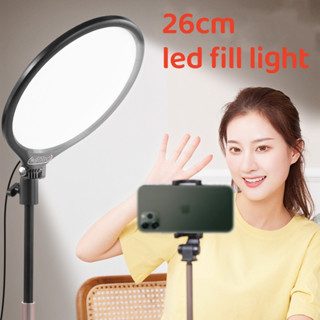 ไฟไลฟ์สด LED 26cm Ring Light ไฟถ่ายรูป โคมไฟตั้งโต๊ะ Softbox studio สตูดิโอถ่ายภาพ ไฟต่อเนื่อง ไฟสตูดิโอ