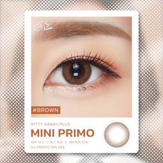 เลนส์บลิตเตอร์ Kitty Kawaii รุ่น Mini Primo Brown (สีน้ำตาล)