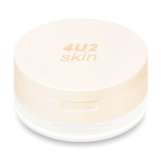 4U2 SUPER BRIGHTENING FINISHED LOOSE POWDER แป้งฝุ่นสูตรผิวไบร์ท ฟินิชผิวสวยมีออร่า