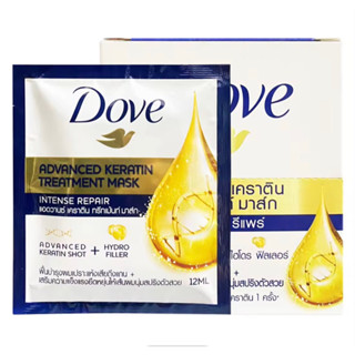 Dove โดฟ ทรีทเม้นท์ มาส์ก 12 มล. Dove Advance Keratin Treatment Mask Intense Repair 12 ml.