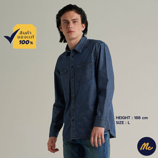 Mc JEANS เสื้อเชิ้ตแขนยาวผู้ชาย MSLZ1880C