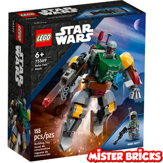 LEGO® Star Wars™ Boba Fett™ Mech