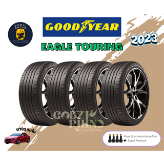 Goodyear รุ่น EAGLE TOURING 235/45 R18 (ราคาต่อ 4 เส้น) ยางใหม่ปี 2023🔥พิเศษ!! แถมจุ๊บฟรีตามจำนวนยาง