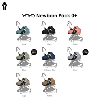 BABYZEN ผ้าเบาะรถเข็น Babyzen YOYO2 0+ เท่านั้น สามารถเปลี่ยนสีผ้าเบาะได้ตามต้องการสามารถใช้ได้ตั้งแต่แรกเกิด – 6 เดือน