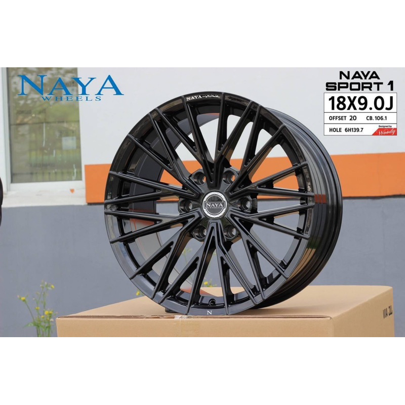 ล้อแม็กซ์ Naya ขอบ18 6รู 139 สวย สปอร์ต ทนทาน เทห์ อย่างลงตัว เบาแกร่งทนทาน