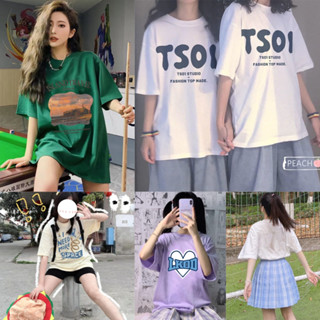 CTTB053 เสื้อยืดลายการ์ตูนผญ free size ลายสกรีนสวยๆ พิมลายการ์ตูน มี10สี เนื้อผ้านุ่มใส่สบาย