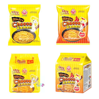 Ottogi Cheese Ramen โอโตกิ ราเมนชีส แบบแห้ง 2 สูตร แพค 4 🇰🇷🍜 Stir fry