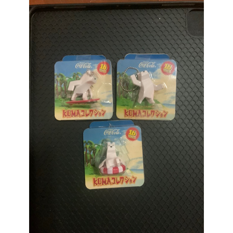 งานพวง Coca Cola สะสมครับ ขายเหมา