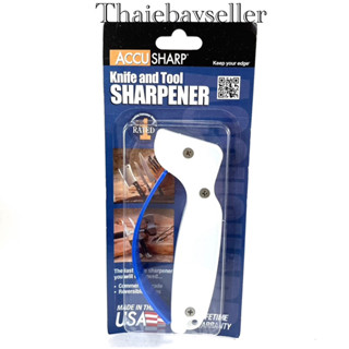 ACCUSharp ที่ลับมีดจาก อมริกา ของใหม่ ของแท้