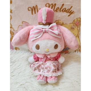 ตุ๊กตา my melody ชุดพาเหรด ปี 2016