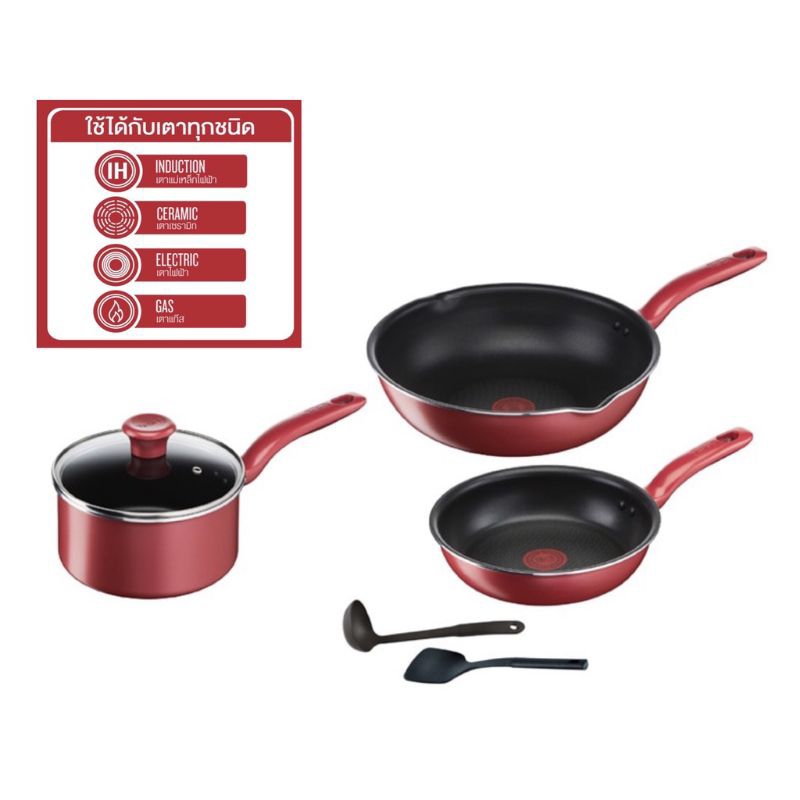 Tefal ชุดเช็ตอุปกรณ์เครื่องครัว 6 ชิ้น  So Chef รุ่น G135S696