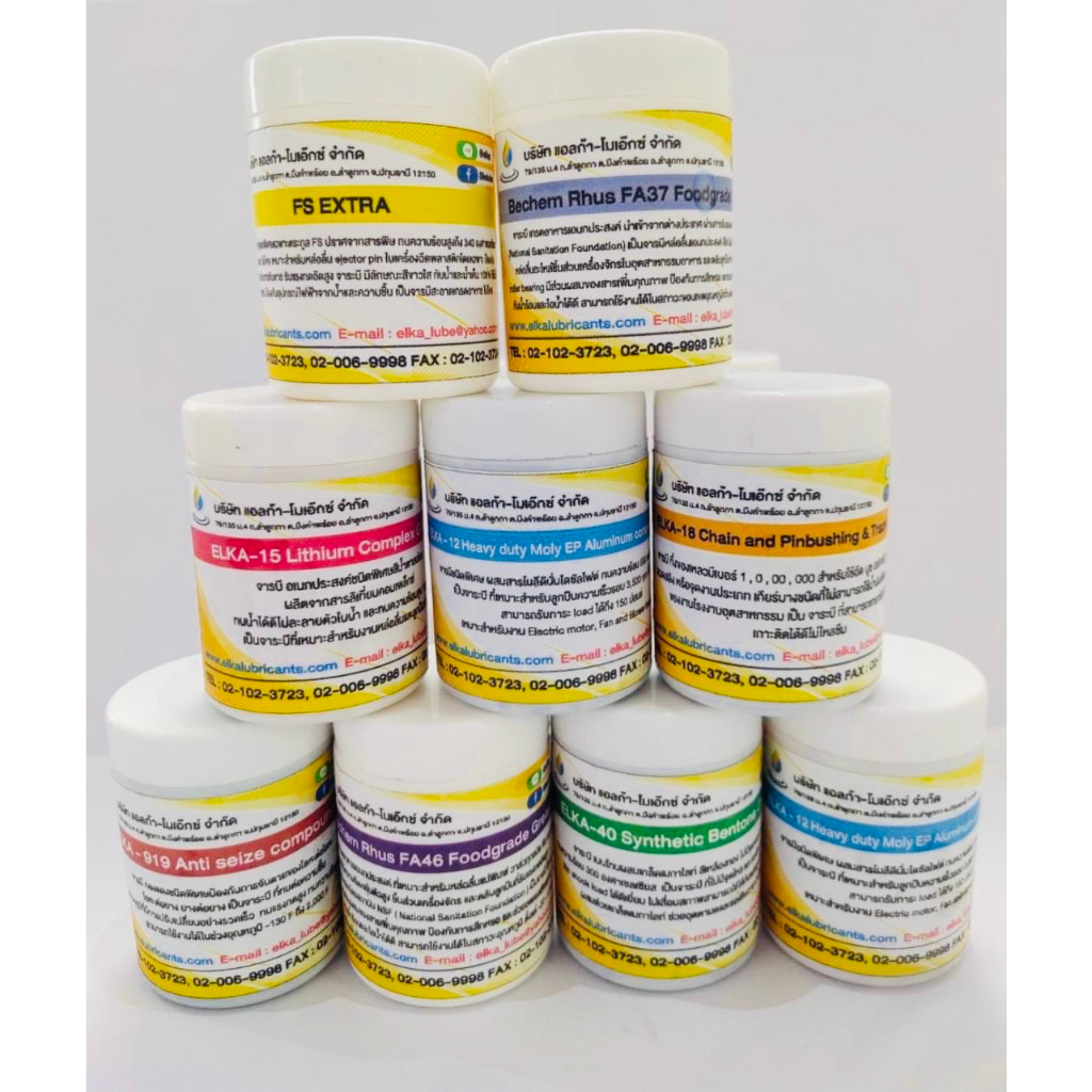 ELKA - 18 LITHIUM EP GREASE