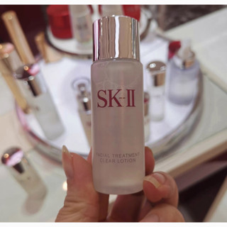 SKII Facial Treatment Clear Lotion 230ml/10ml SK2 Toner skii ไวท์เทนนิ่ง Sk2 RNA