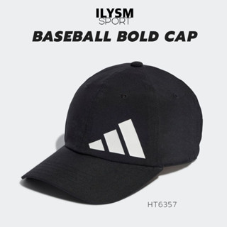 ADIDAS BASEBALL CAP (HT6357) หมวกวิ่ง หมวกเทรนนิ่ง สายด้านหลังปรับขนาดได้