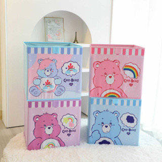 กล่องใส่ของ Care bear พับได้  มี 4 ลาย ขนาด 33*33*33 cm