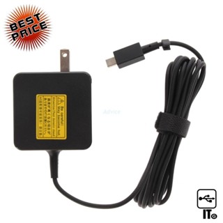 Adapter NB ASUS (Micro USB) 19V (35W) 1.75A Slim GENUINE อะแดปเตอร์สำหรับแล็ปท็อป สายชาร์จ ประกัน 1Y