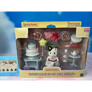 Sylvanian sweet party set Charcoal cat ซิลวาเนียน เด็กหญิง แมว ชาโคล สวีท ปาร์ตี้  เค้ก มือ1