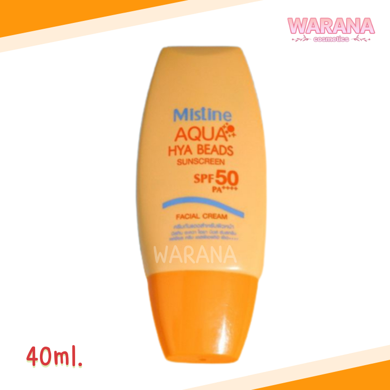 Mistine Aqua Hya Beads Sunscreen มิสทีน อควา ไฮยา บีดส์ กันแดดสำหรับผิวหน้า SPF50 PA++++ 40ml. ของแท