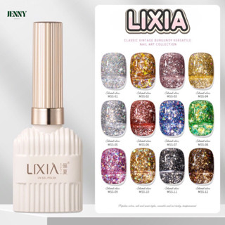 สีเจลกลิตเตอร์ LIXIA สีเจลกากเพชร