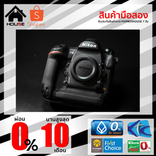 NIKON D6 BODY มือสอง