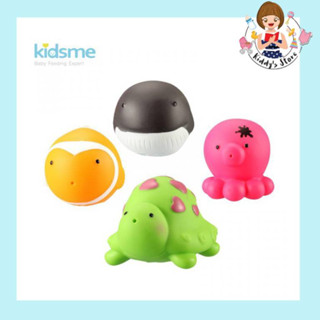 Kidsme ของเล่นอาบน้ำ ตุ๊กตาสัตว์ทะเล Bath Ocean Toy (4 ชิ้น)