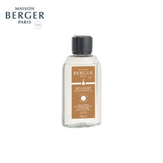 Maison Berger Paris, My Home Free From Pet Odours Diffuser Refill 200ml : ดับกลิ่นไม่พึงประสงค์สัตว์ บ้านหอม ขนาด 200มล