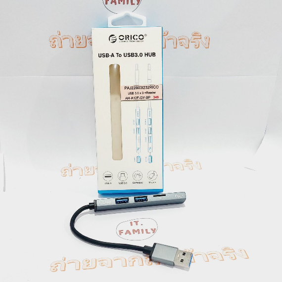 ตัวเพิ่มพอร์ท USB3.0x1(5Gbps) USB2.0 x2 (480Mbps) + Card Reader( AH-A12F-GY-BP) ORICO ( ออกใบกำกับภา