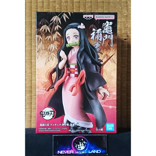 BANDAI BANPRESTO FIGURE: ดาบพิฆาตอสูร / KIMETSU NO YAIBA VOL.30 - เนซึโกะ คามาโดะ / NEZUKO KAMADO