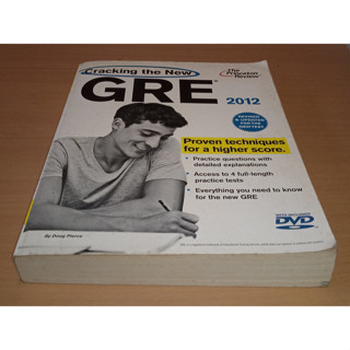 Cracking the New GRE with DVD  (Graduate School Test Preparation)