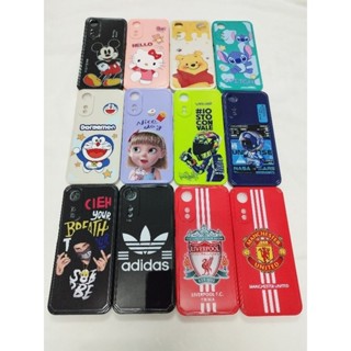 เคส Samsung A54 5G , A34 5G , A14 5G , A04S/A13 5G (ถ่ายจากงานจริง)