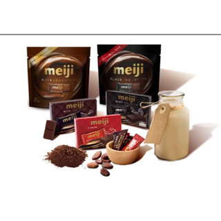 Meji chocolat milke &amp; black chocolate 44g. เมจิ ช็อกโกแลตนำเข้าจากญี่ปุ่น🇯🇵 2สูตร -milk chocolate -black chocolate