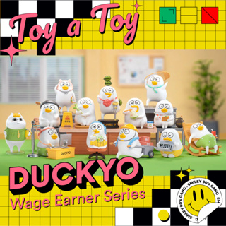 🍀แบบแยกตัว-แบบสุ่ม🍀POP MART Duckyo Friends Wage Earner Series ลิขสิทธิ์แท้100% พร้อมส่งทันที ไม่ต้องรอ!!