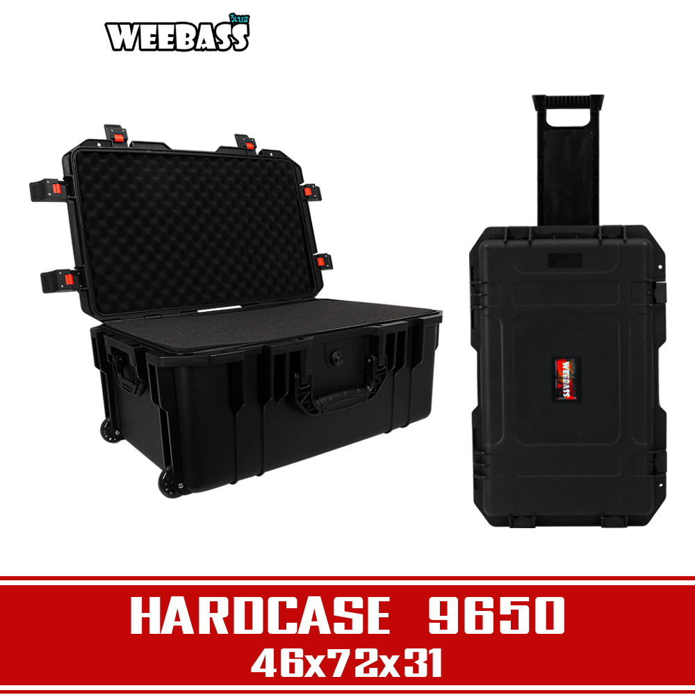 WEEBASS กล่อง - รุ่น HARDCASE 9650 กล่องกันกระแทก