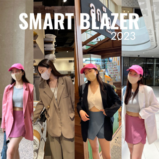 ราคาuiui.stuffs | smart blazer เบลเซอร์🤍 สีน้ำตาล/สีดำ/สีเบจ/สีขาว