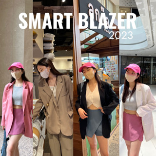 UIUI | smart blazer เบลเซอร์🤍 สีน้ำตาล/สีดำ/สีเบจ/สีขาว