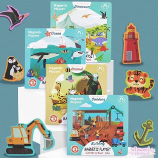 #พร้อมส่ง magnetic playset มี 4 แบบ