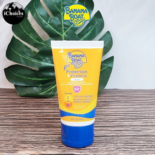 [Banana Boat] Protection + Vitamins Sunscreen Lotion Face SPF 50+, 59 ml บานาน่า โบ๊ท โลชั่นกันแดด