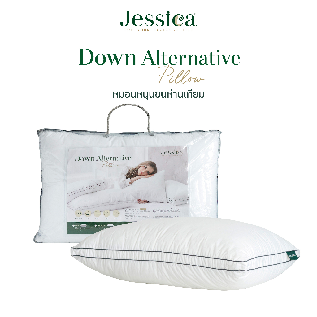 Jessica หมอนหนุนขนห่านเทียม รุ่น Down Alternative Pillow
