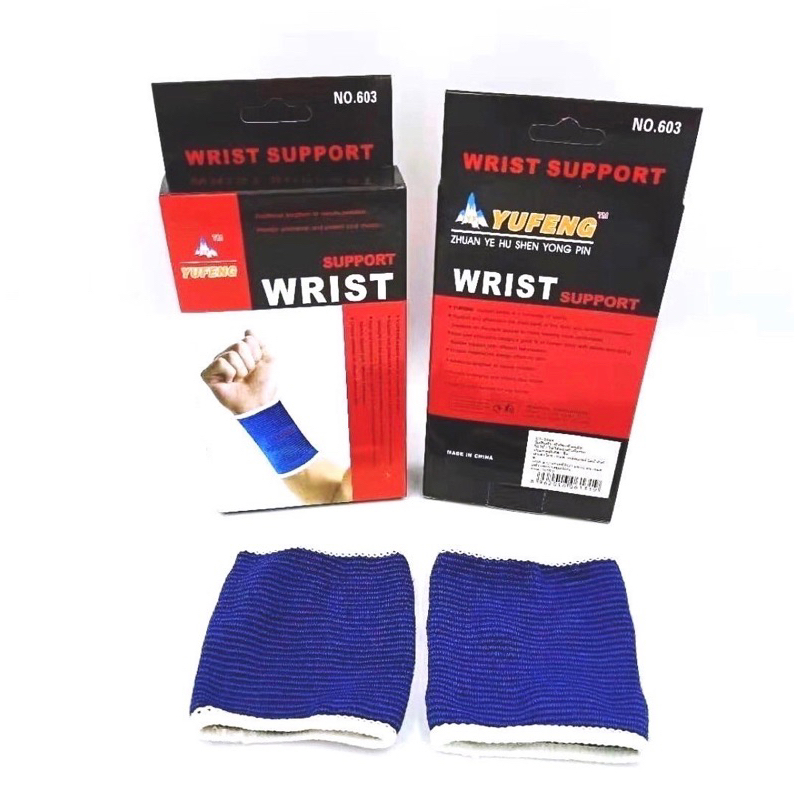 ที่รัดข้อมือ wrist support
