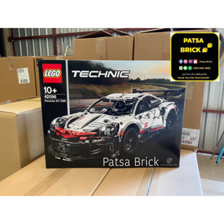 Lego 42096 Porches 911 RSR Technic (Retired Set)