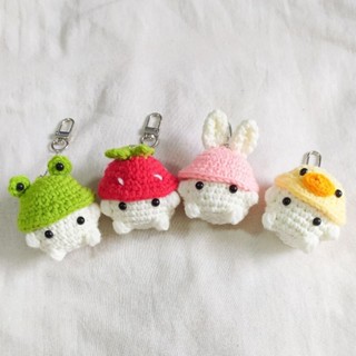 🍄 baby mushroom keychain พวงกุญแจ ที่ห้อยกระเป๋า เห็ด แฮนด์เมด พวงกุญแจถัก พวงกุญแจไหมพรม ตุ๊กตาถัก