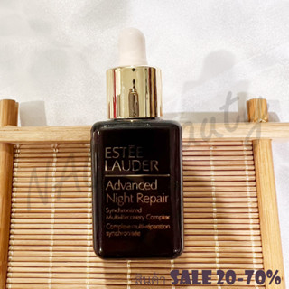 ของแท้ 100%_Estee Lauder Advanced Night Repair 7 ml_ของแท้ 100% แยกจาก set