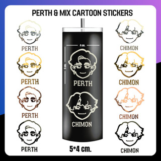 Perth &amp; Chimon Cartoon Stickers (เพิร์ธ ชิม่อน)