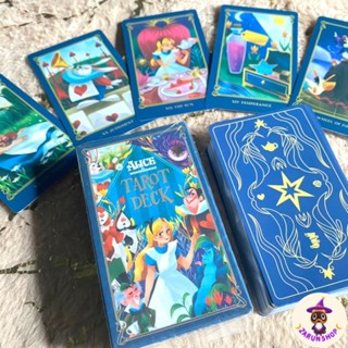 ไพ่ยิปซี ไพ่ทาโรต์ (พร้อมส่ง💙) Alice in Wonderland tarot น้องอลิซอินวันเดอร์แลนด์🔮✨️ [แถมไฟล์คู่มือภาษาไทยฉบับมือใหม่]