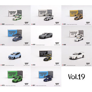 MINI GT 1/64 แบบกล่อง เลือกแบบได้ Vol.19