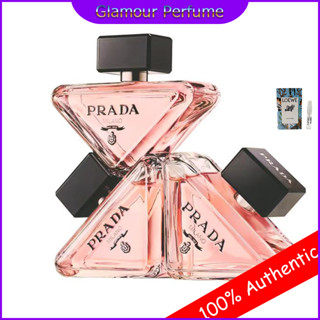 ♦พร้อมส่ง♦ Prada Paradoxe EDP 90ML