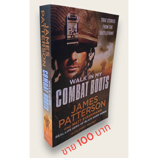 Combat Boots:James Patterson