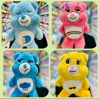 ตุ๊กตา Carebears ขนาดเล็ก ไซส์ S  สีสันสดใส น่ารัก น่าหยิบกอด