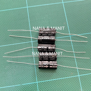 Capacitor 4.7uF 450V Size : 10x20mm หางหนู มีขั้ว เเพ๊คละ 2 ตัว